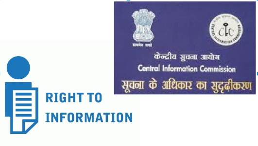 Central Information Commissioner - Sort out your RTI grievances