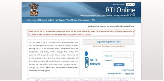 how to file RTI online in simple steps