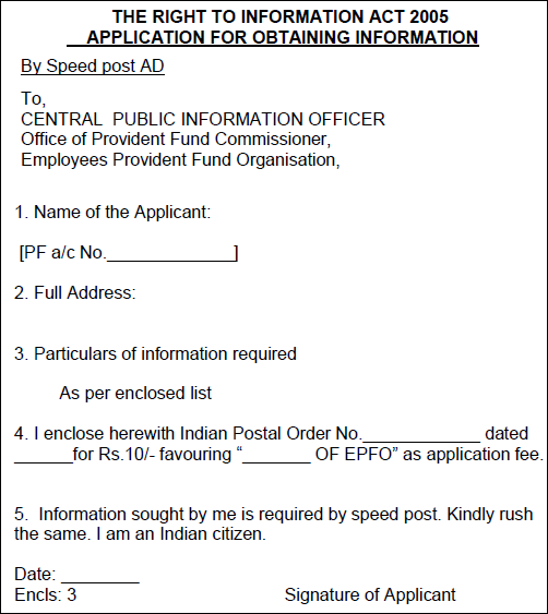 Format for RTI you can follow for your RTI Exam queries