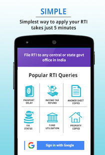 Easy OnlineRTI Form on Mobile App