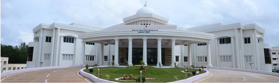 Karnataka State Open University Building