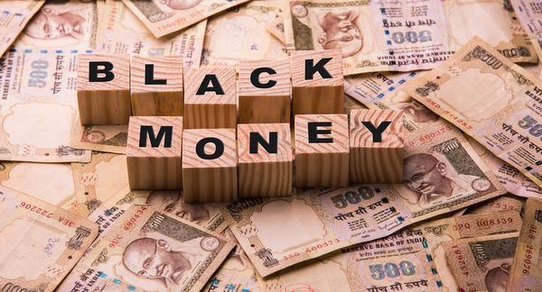 Black money held by Indians but how much? Government declines to share assessment reports: OnlineRTI