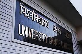 My RTI Success Story - UGC Marks Discrepancy